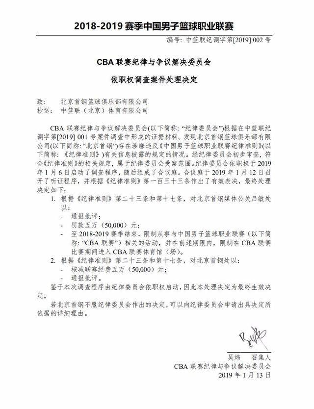 和热情