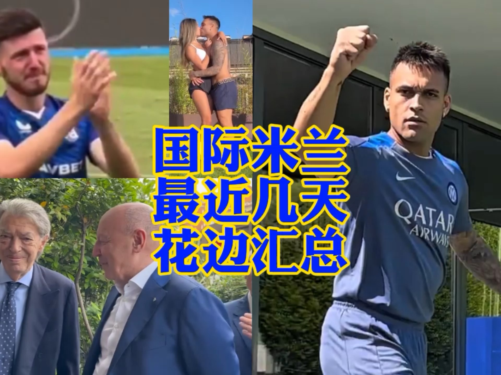 信力