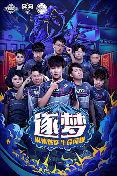意义