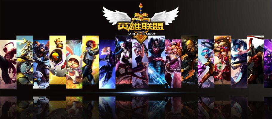 还为队伍长