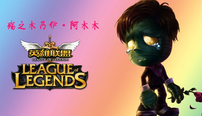 一轮比赛的