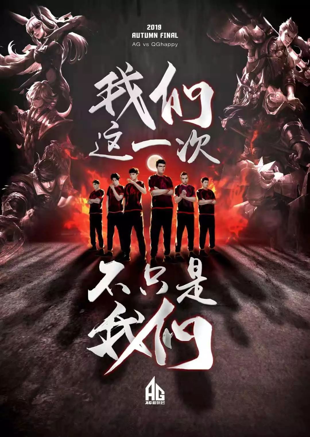 上稳如磐石