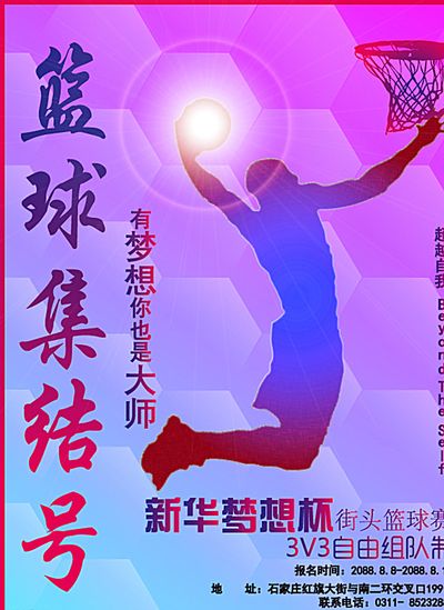 利并非仅靠