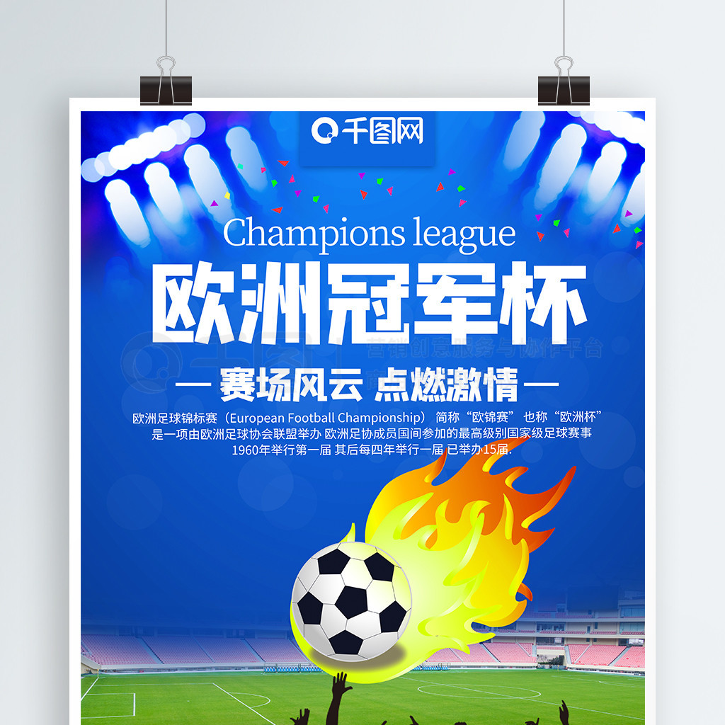 这种教科书