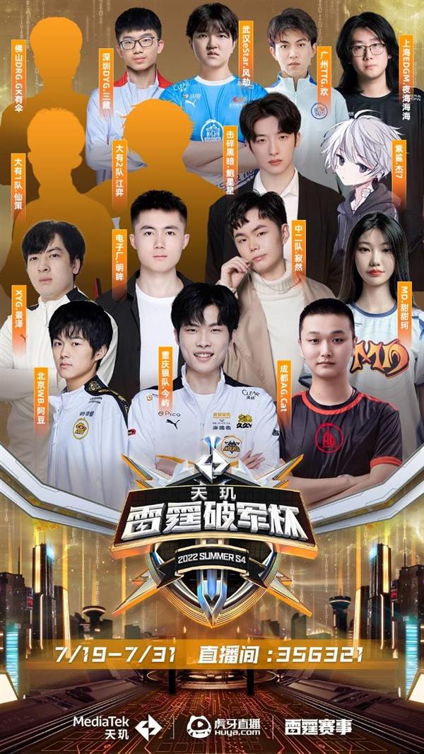 让人开始关 让人开始关