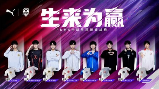 底点燃球员 底点燃球员