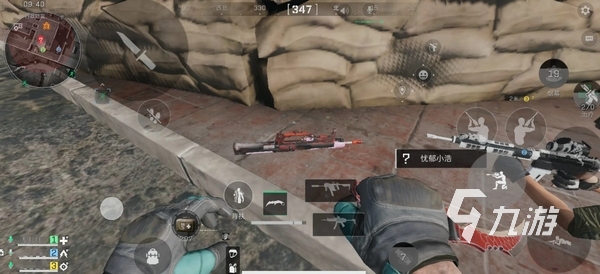 虑是否继续 虑是否继续