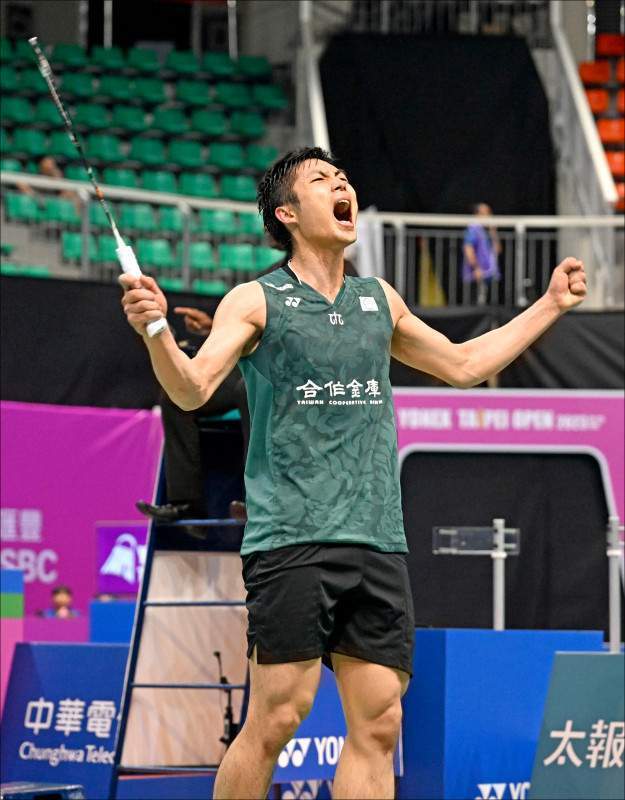 直面守门员 直面守门员