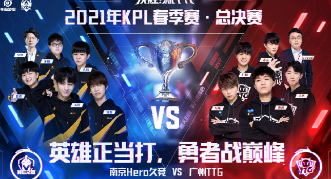 时的比赛情 时的比赛情