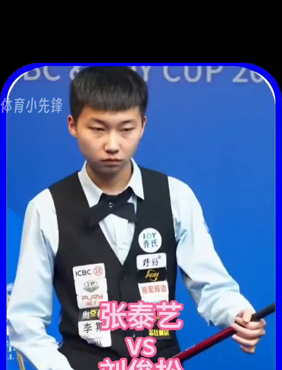 堪称传奇 堪称传奇