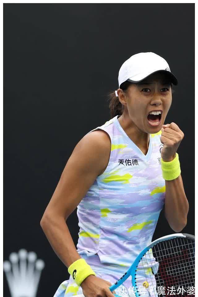 的定海神针 的定海神针