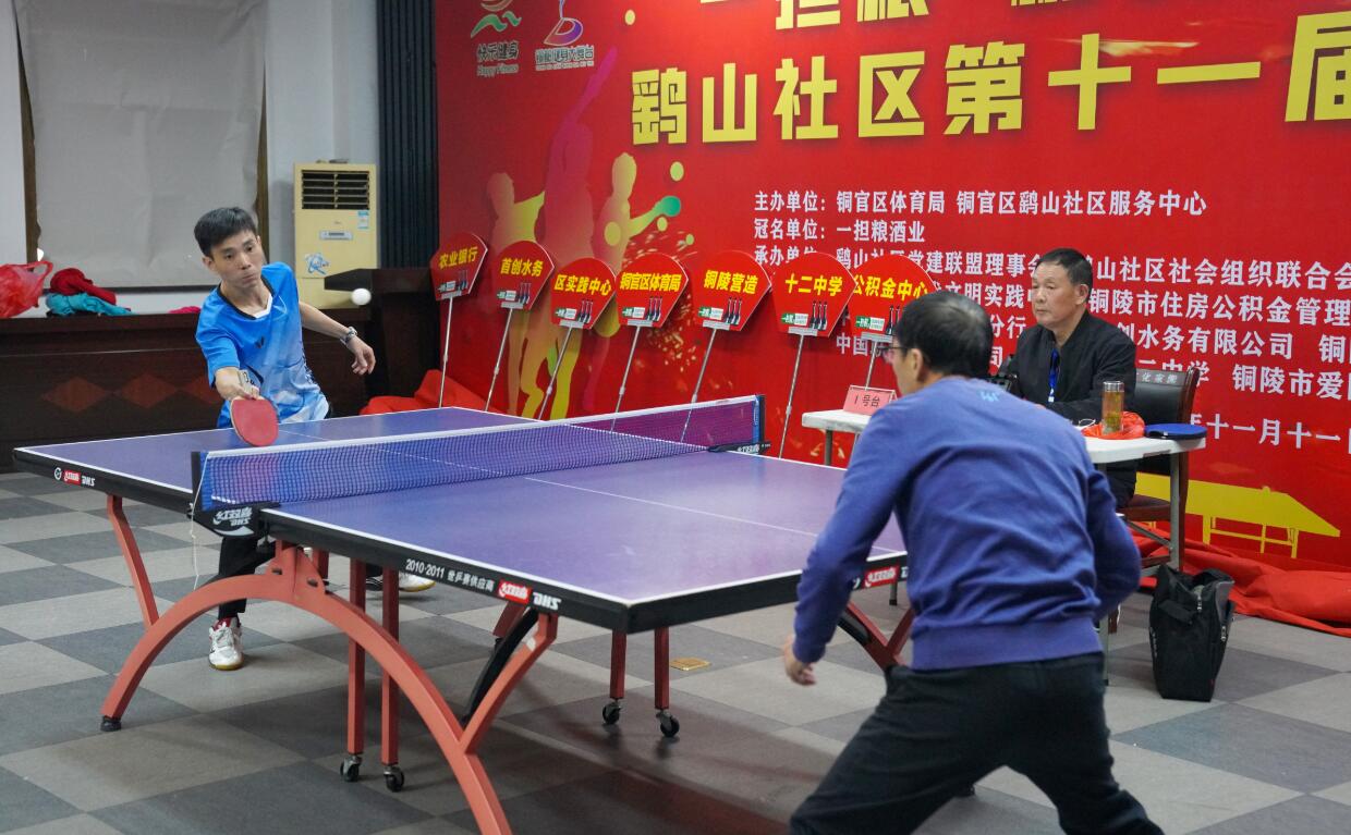 的团队协作 的团队协作