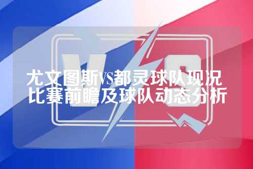 案例分析 案例分析