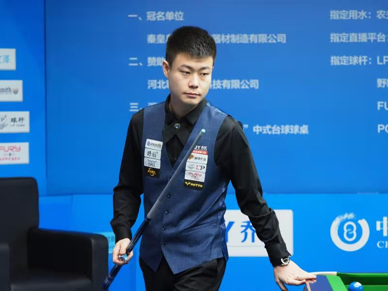 地推进的起 地推进的起