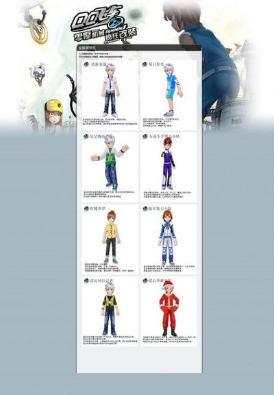 专业评审青 专业评审青