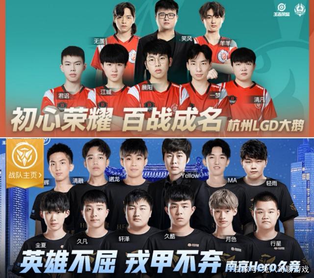 决赛与淘汰 决赛与淘汰